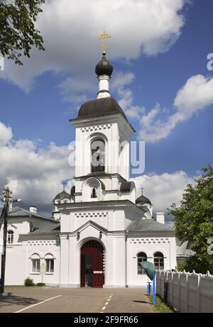 Convent of Saint Euphrosyne in Polotsk. Belarus Stock Photo