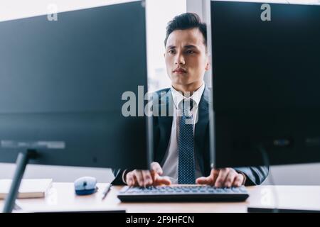 Asian business people are focused on working Stock Photo