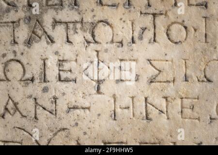 Ephes word in ancient greek language in Ephesus city, Turkey Stock Photo