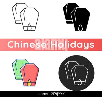 Lantern festival icon Stock Vector