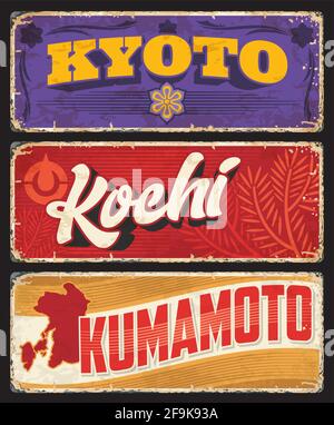 Kyoto, Kochi and Kumamoto vector plates, Japan prefecture metal signs. Japanese region retro plates with vintage typography, official symbols and terr Stock Vector