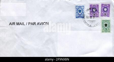 GOMEL, BELARUS - APRIL 20, 2017: Old envelope which was dispatched from Russia to Gomel, Belarus, March 16, 2021. Stock Photo
