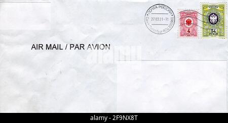 GOMEL, BELARUS - APRIL 20, 2017: Old envelope which was dispatched from Russia to Gomel, Belarus, March 27, 2021. Stock Photo