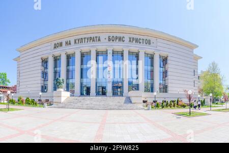 PLOVDIV, BULGARIA, MARCH 26, 2015: view of the house of culture in bulgarian city plovdiv, which is going to be the main stage during year 2017, when Stock Photo