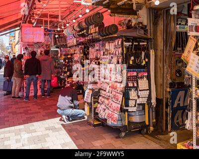 9 April 2019: Tokyo, Japan - Computer and electronic component shop in the Akihabara district of Tokyo, known as Electric Town. Stock Photo