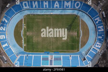 Kyiv, Ukraine - April 1, 2021: Valeriy Lobanovskyi Dynamo Stadium Stock Photo