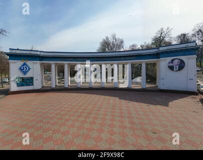 Kyiv, Ukraine - April 1, 2021: Valeriy Lobanovskyi Dynamo Stadium Stock Photo