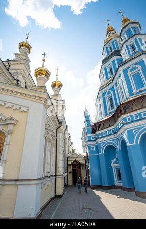 Kharkiv, Ukraine - 20 July 2019: Pokrovsky Cathedral in center of Kharkov Stock Photo