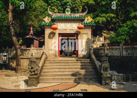 A ma temple located at Sao Lourenco, Macau, Macao, China. Translation: A Ma Temple, Kindess spreads throughout the universe, grace nourishes all the p Stock Photo