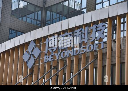 Beijing, China. 27th Mar, 2021. Beyondsoft logo seen on its office building Beijing Zhongguancun Software Park also known as the Chinese Silicon Valley. (Photo by Sheldon Cooper/SOPA Images/Sipa USA) Credit: Sipa USA/Alamy Live News Stock Photo