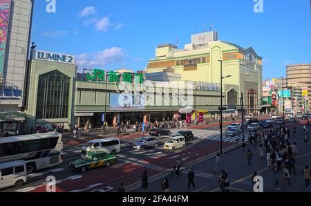 Tokyo, Japan - October 20 2020: Afternoon view of the south side of Shinjuku Station in central Tokyo on a sunny day Stock Photo