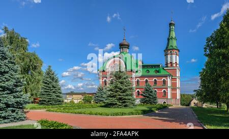 Cathedral of St. Panteleimon in Kyiv, Ukraine Stock Photo