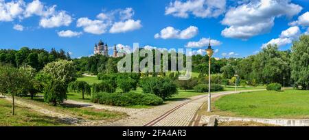 Feofaniia Park in Kyiv, Ukraine Stock Photo