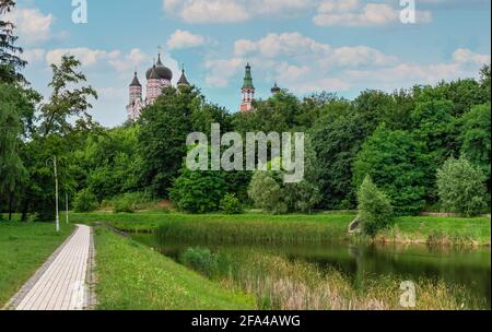 Feofaniia Park in Kyiv, Ukraine Stock Photo