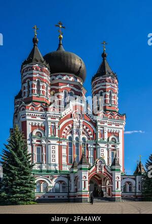 Cathedral of St. Panteleimon in Kyiv, Ukraine Stock Photo