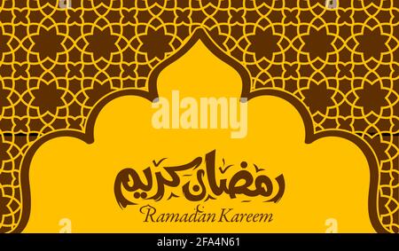 ramadan kareem beautiful arabic calligraphy lettering with beautiful islamic pattern background Stock Photo