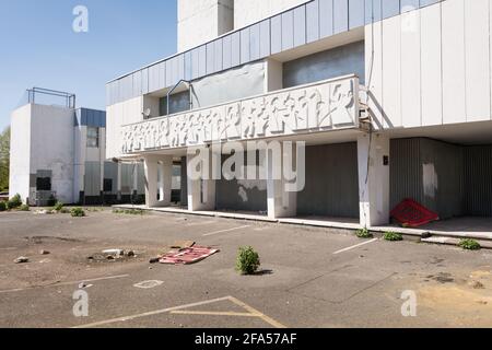 The former Brentford Police station, The Half Acre, Brentford, London, TW8, U.K. Stock Photo