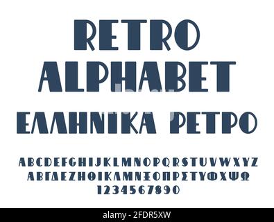 Hand lettering retro alphabet in greek and english languages, including numbers isolated on white background. Vector print illustration Stock Vector
