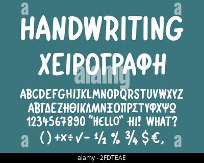 Hand lettering alphabet in greek and english language isolated, including numbers and punctuation mark. Vector print illustration Stock Vector