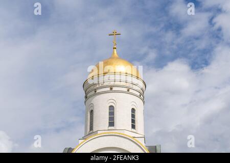 07.19.2020 Moscow, Russian Federation, Poklonnaya Gora, Church of St George the Victorious Stock Photo