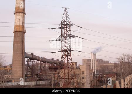 A large industrial facility. Chimney pipe of a mining Stock Photo