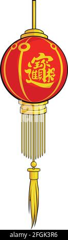 Chinese Paper Lantern Traditional Lamp Cartoon Vector Drawing Stock Vector