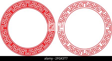 Chinese Frame Asian Ornament Oriental Border Circle Vector Drawing Stock Vector