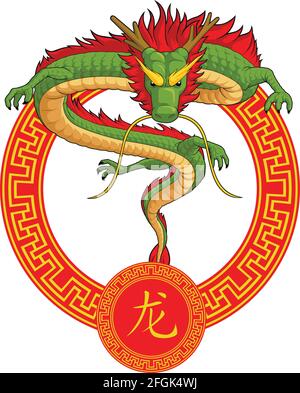 Chinese Zodiac Sign Animal Dragon Cartoon Lunar Astrology Drawing Stock Vector