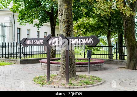 Grodno, Belarus - September 2, 2017: Directional signpost of New Castle and Old Castle, Grodno Stock Photo
