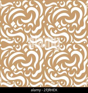 Seamless Pattern Arabic Middle East Background Calligraphy Letter Stock Vector