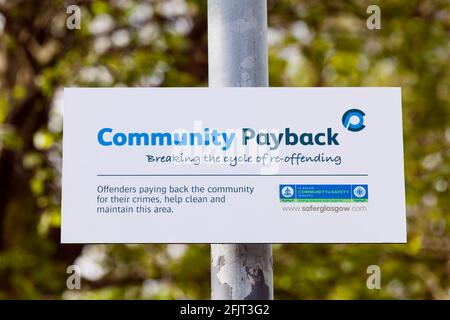 Community payback что значит