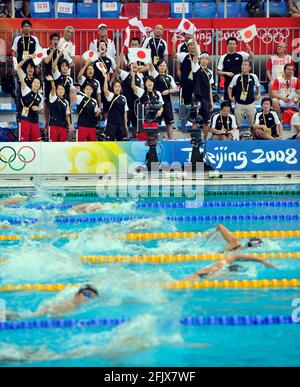 OLYMPIC GAMES BEIJING 2008.  4th DAY 12/8/08  PICTURE DAVID ASHDOWN Stock Photo