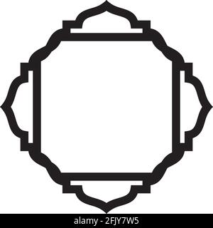 Islamick border background logo design vector template Stock Vector