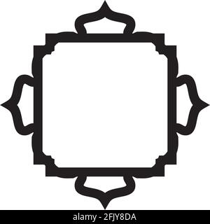 Islamick border background logo design vector template Stock Vector