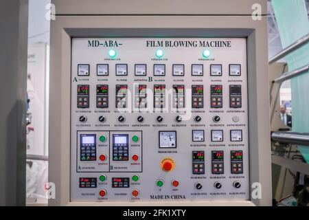 Smart control panel of film blowing machine at exhibition, plant or factory Stock Photo