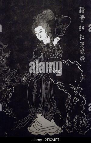 Japanese Ukiyo-e woodblock print of Chinese Princess. Portrait image found within old teahouse within Takayama. Ghostly lady woman romantic sad story. Stock Photo