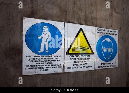 Abstact industrial background. Stock Photo