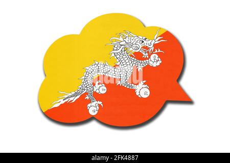 Dzongkha hi-res stock photography and images - Alamy