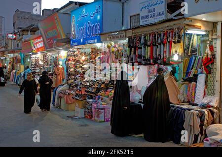 Bahrain Souq, Market, Manama,  Bahrain, Arabian Peninsula Stock Photo