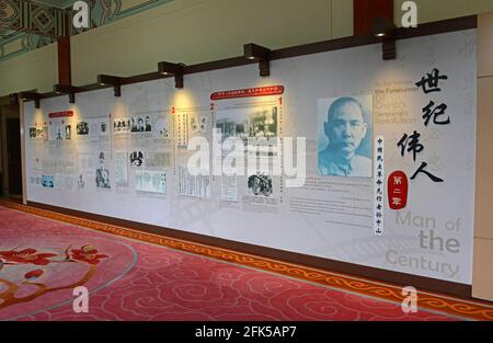 Posterboards outside the auditorium explainig the history and contribution of Sun Yatsen at the Sun Yatsen Memorial hall in Guangzhou, China Stock Photo