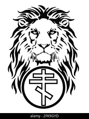 Lion Head Tattoo Design Logo Sketch Drawing Stock Illustration -  Illustration of cartoon, face: 271565819