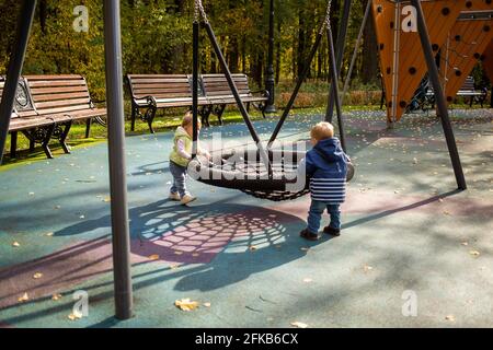 Park swing online hammock