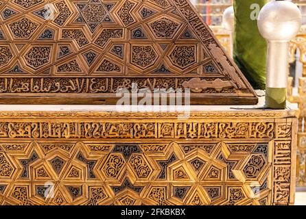 Tomb of Imam al-Shafi'i, Cairo, Egypt Stock Photo