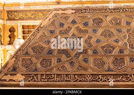 Tomb of Imam al-Shafi'i, Cairo, Egypt Stock Photo