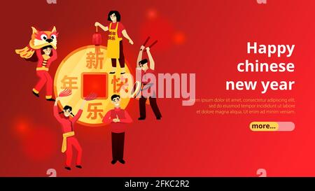 Chinese new year celebration traditions horizontal web banner with lion dance red lantern token background vector illustration Stock Vector