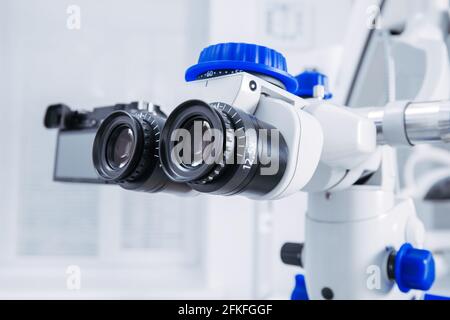 dental microscope. professional medical dental equipment for the dentist's office Stock Photo