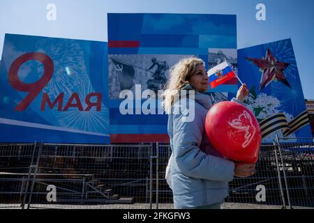 Moscow, Russia. 1st of May, 2021 A huge banner is installed on Red Square in Moscow to celebrate the 76th anniversary of the Victory over Nazi Germany in the Great Patriotic War of 1941-1945, Russia Stock Photo