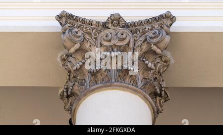 Decorative capital in a column of the Flavelle House in the University of Toronto, Canada. National Historic Site and tourist attraction. Stock Photo