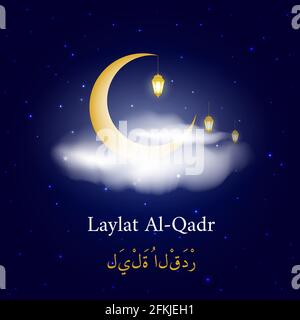 The Muslim feast of Laylat al-Qadr. Vector greetings design illustration with glowing lanterns and crescent on starry background with clouds Stock Vector