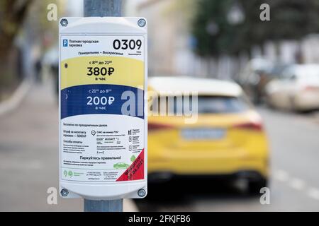 MOSCOW, RUSSIA - MAY 01, 2021: The sign of the expensive paid Parking zone in the center of Moscow